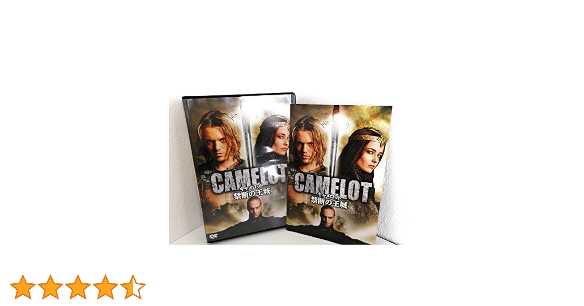 キャメロット~禁断の王城~ DVD-BOX キャメロット~禁断の王城~ DVD-BOX: Amazon.ca: Movies & TV Shows